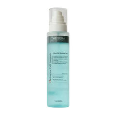 Thesera Hydroglow Cell Ampoule